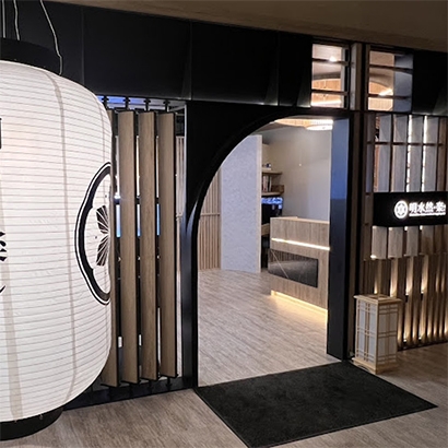 淡水中山店.jpg 淡水中山店.jpg