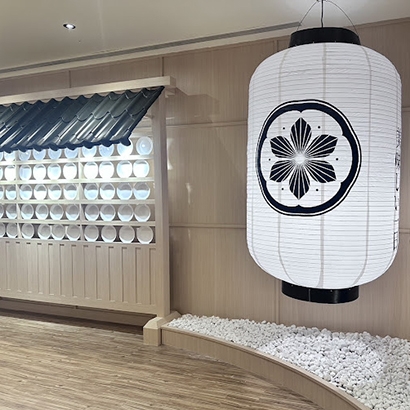 板橋重慶店.jpg 板橋重慶店.jpg