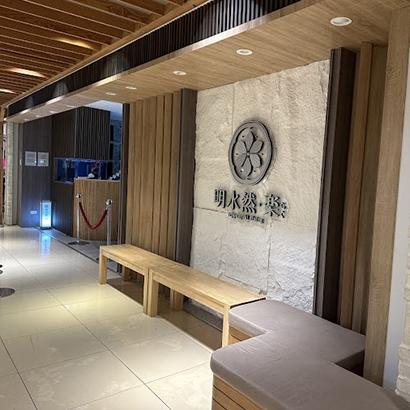 高雄三多店.jpg 高雄三多店.jpg